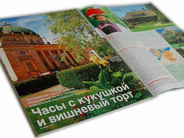 St. Blasien wirbt in einer russischen Zeitschrift für die Stadt. Foto: Kathrin Blum / Badische Zeitung